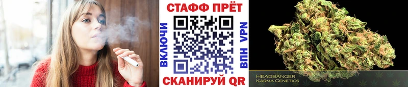 Где продают наркотики Дмитровск МАРИХУАНА  A PVP  Гашиш  Меф мяу мяу  МЕТАДОН  COCAIN 