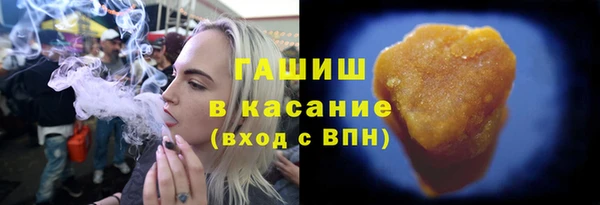 MDMA Богородицк