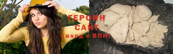 MDMA Богородицк