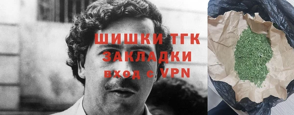 MDMA Богородицк